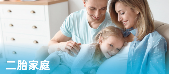 银娱优越会(中国)有限公司官网