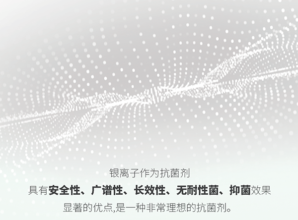 银娱优越会(中国)有限公司官网