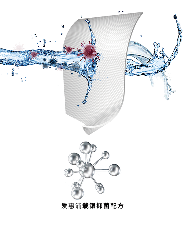 银娱优越会(中国)有限公司官网