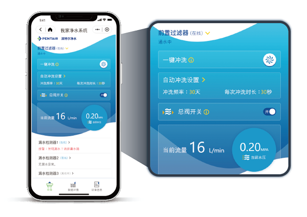 银娱优越会(中国)有限公司官网