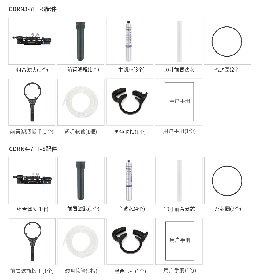 银娱优越会(中国)有限公司官网