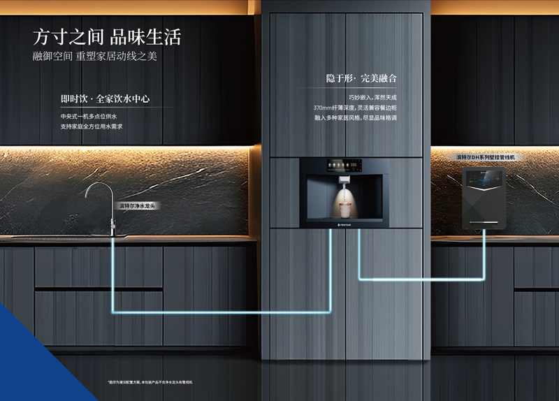 银娱优越会(中国)有限公司官网