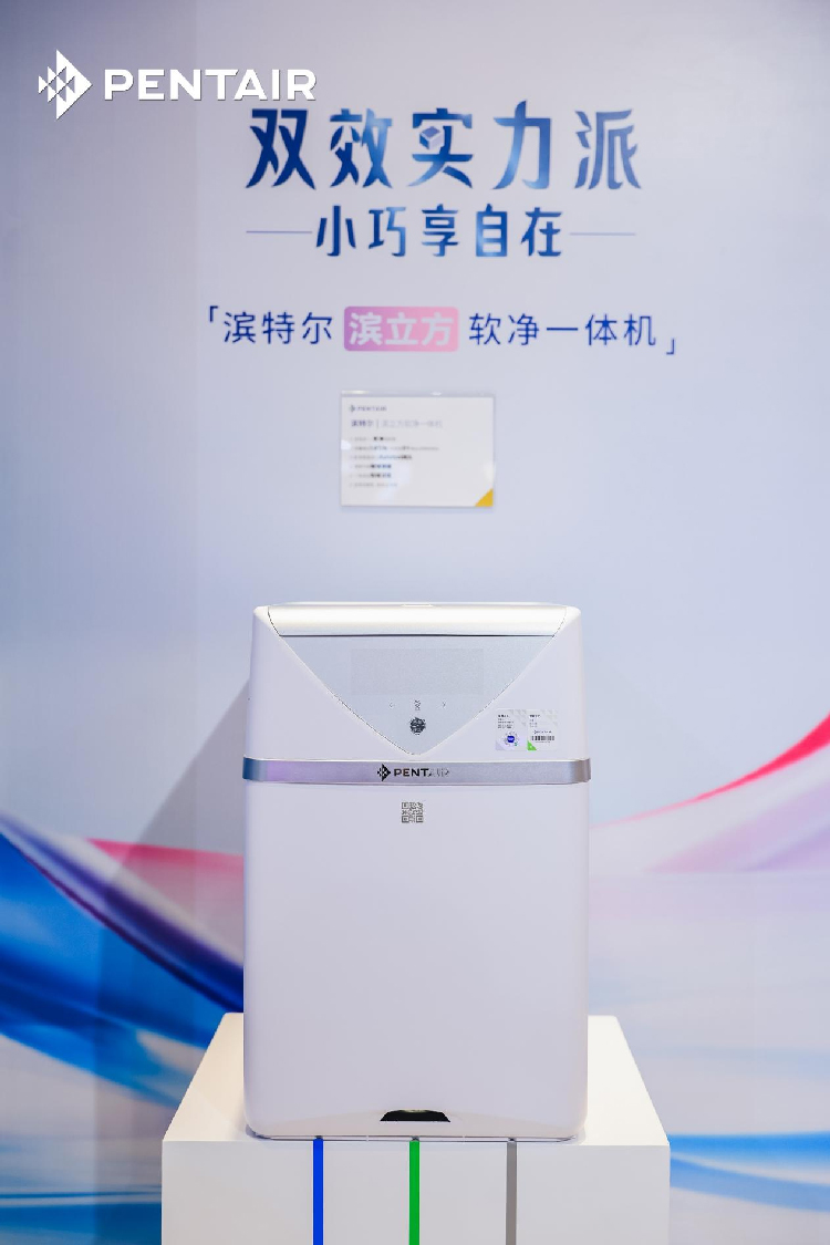 银娱优越会(中国)有限公司官网